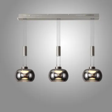 Подвесной светильник HARTMUT A L3