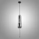 Подвесной светильник FRAGA Grey от ImperiumLoft