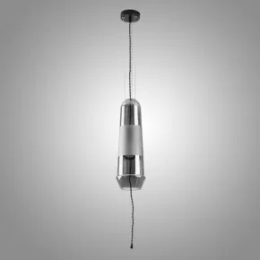 Подвесной светильник FRAGA Grey