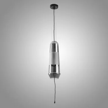 Подвесной светильник FRAGA Grey