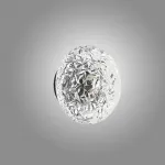 Серия настенных светильников с фактурным прозрачным плафоном RANI Black от ImperiumLoft