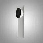 Серия интерьерных настенных светильников, создающих оригинальные световые эффекты за счет поворотного рассеивателя FRIPPE D Chrome от ImperiumLoft