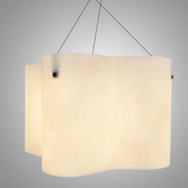 Подвесной светильник Wave B