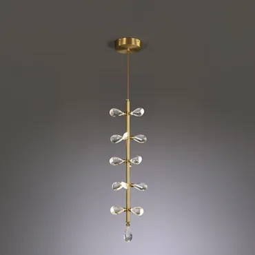 Подвесной светильник GLORIOLE ONE A L16