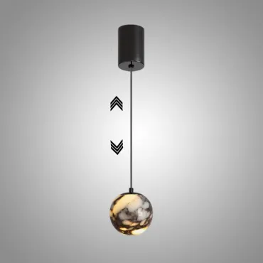 Подвесной светильник BONN NEPHRITE Bulgary Stone с лифтом