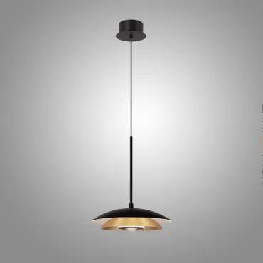 Подвесной светильник TERRY D28