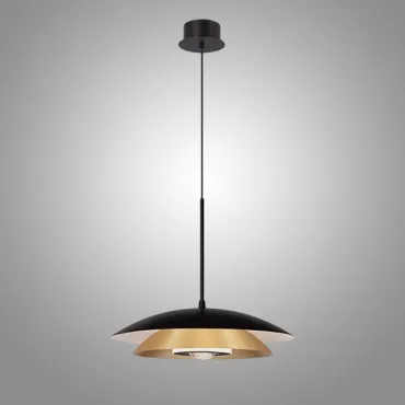 Подвесной светильник TERRY D45