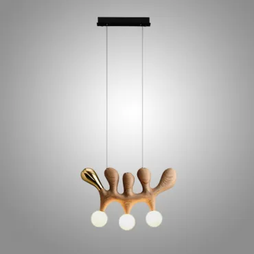 Подвесной светильник REUBEN Light Brown