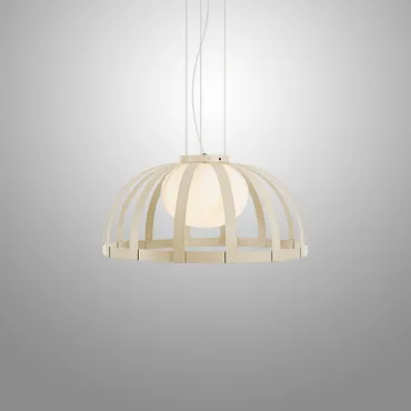 Подвесной светильник SCIRT D20