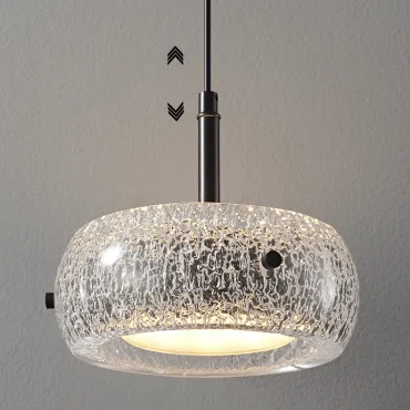 Подвесной светильник EILERT с лифтом