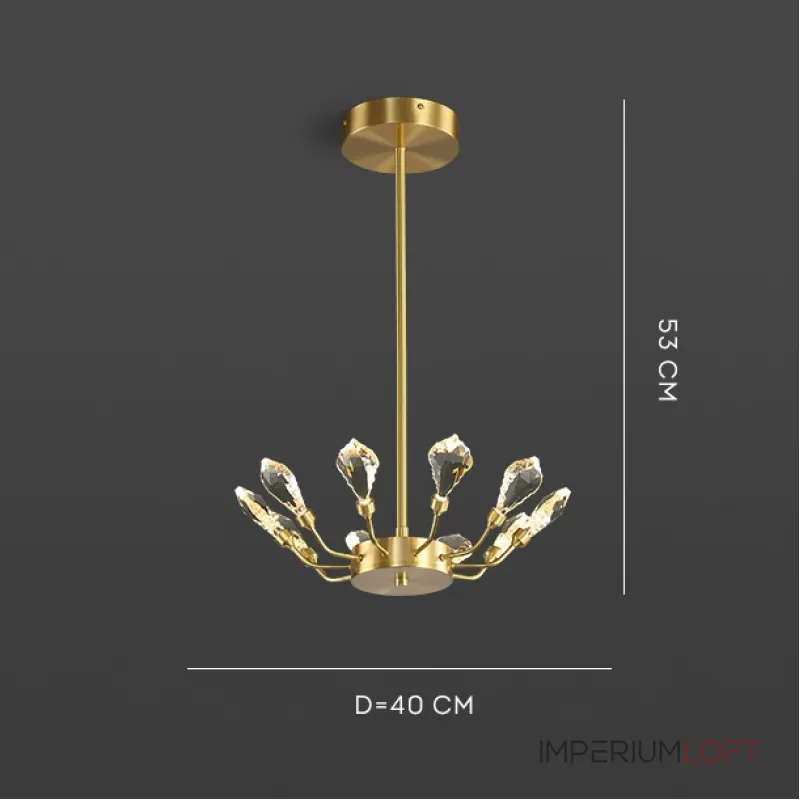 Люстра на штанге GLORIOLE UP А D40