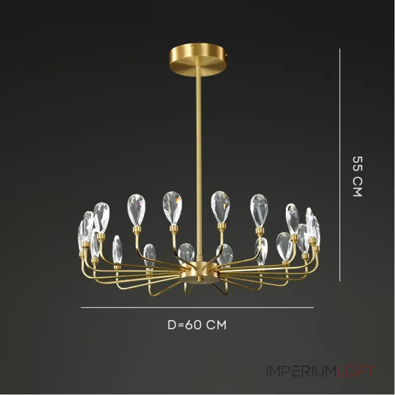 Люстра на штанге GLORIOLE UP B D60