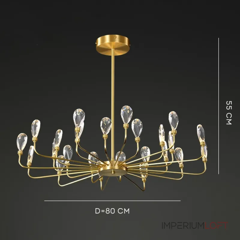 Люстра на штанге GLORIOLE UP B D80 L24