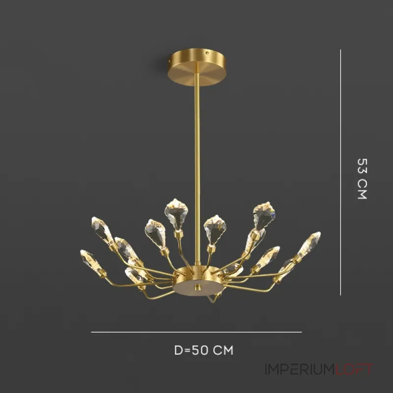 Люстра на штанге GLORIOLE UP А D50