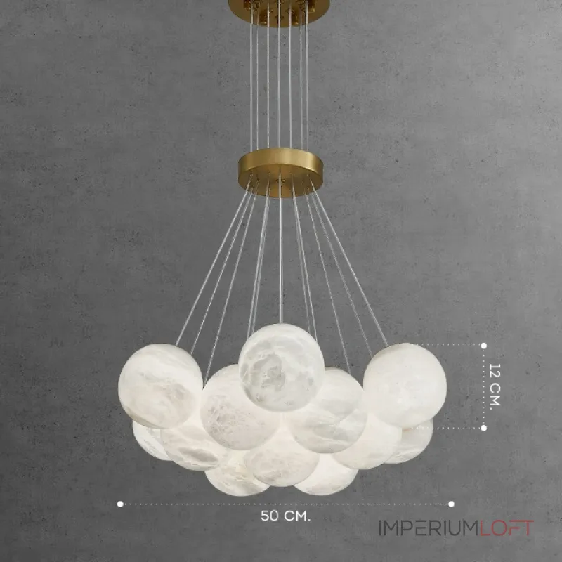 Подвесная люстра LILLIS BALL MARBLE A D50 L13 Cloud Marble
