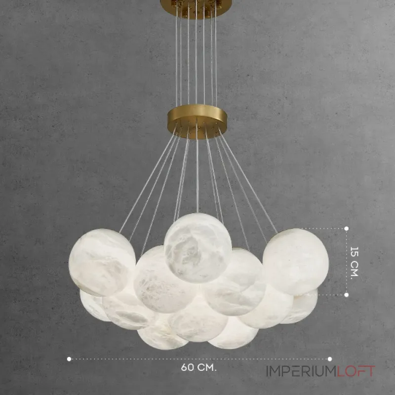 Подвесная люстра LILLIS BALL MARBLE B D60 L13 Cloud Marble