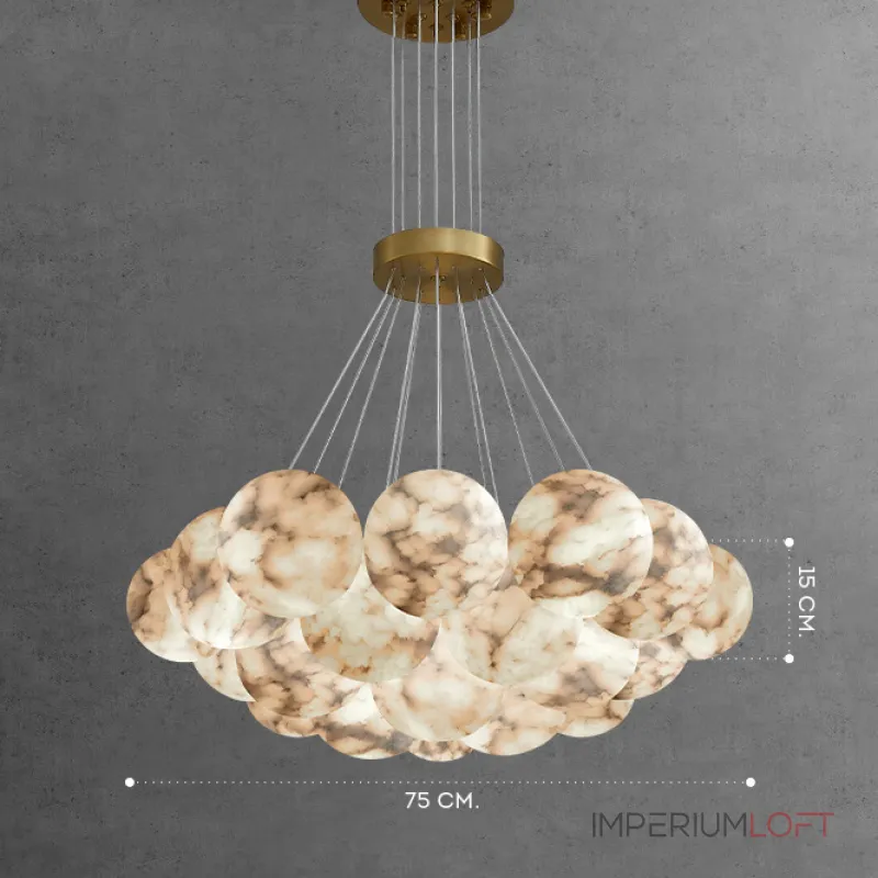 Подвесная люстра LILLIS BALL MARBLE B D75 L19 Marble