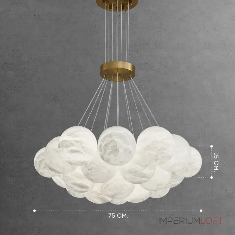 Подвесная люстра LILLIS BALL MARBLE B D75 L19 Cloud Marble