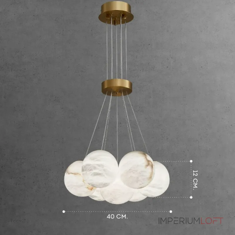 Подвесная люстра LILLIS BALL MARBLE A D40 L7 Cloud Marble