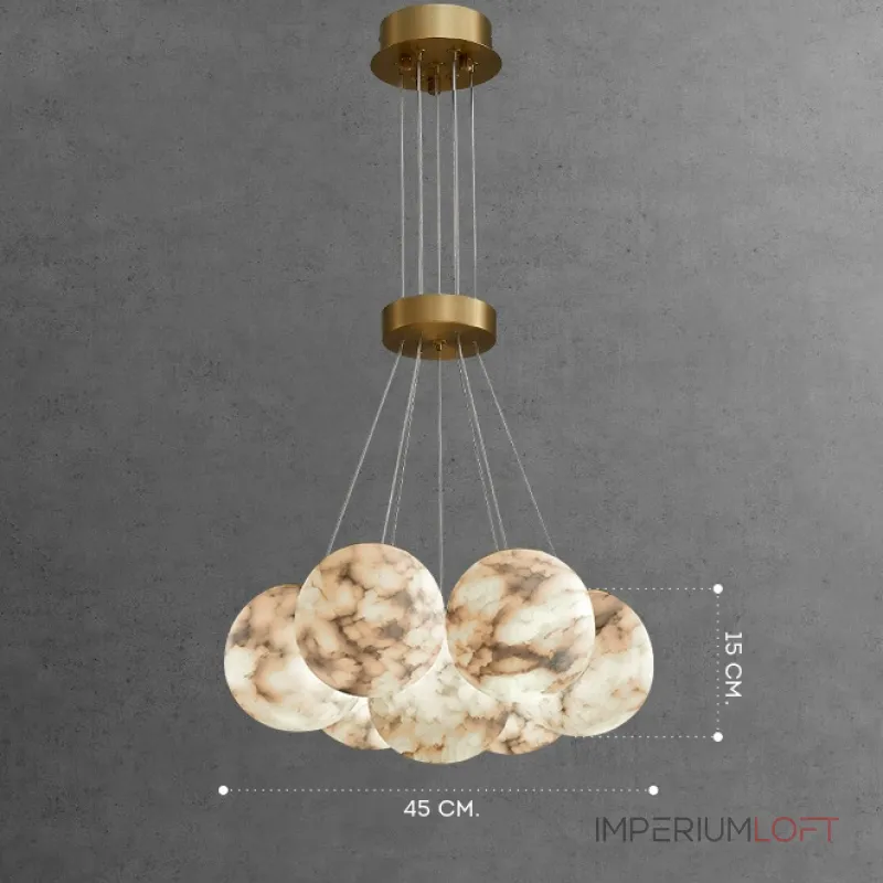 Подвесная люстра LILLIS BALL MARBLE B D45 L7 Marble