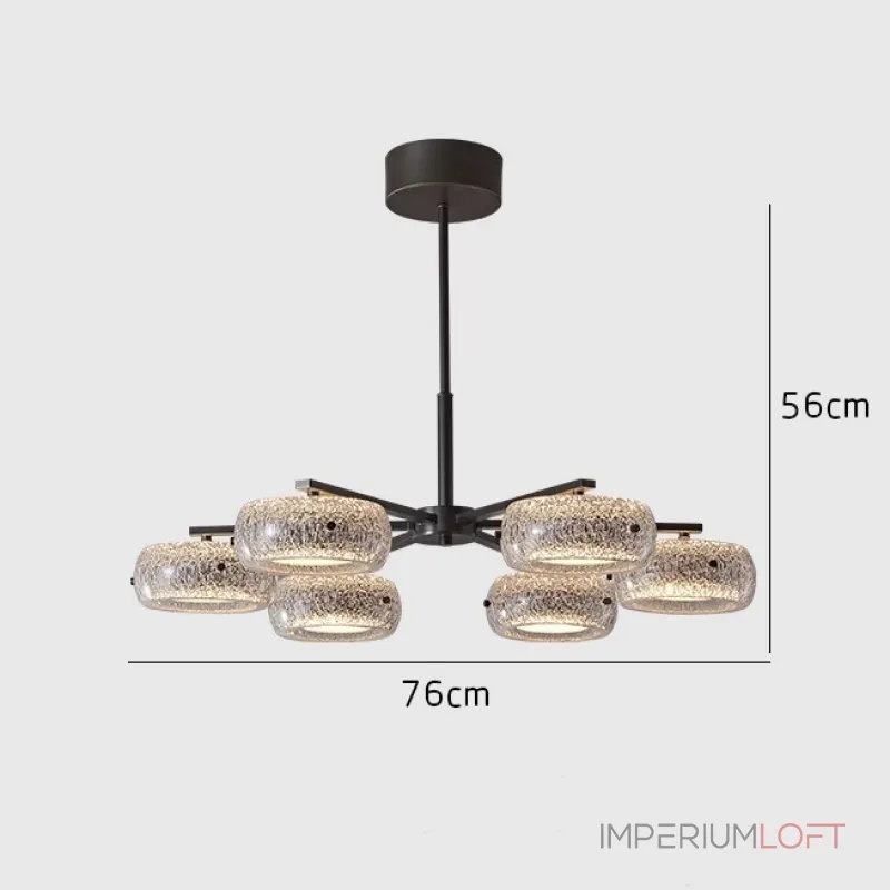 Люстра на штанге EILERT CH D76