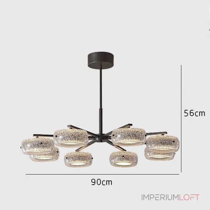 Люстра на штанге EILERT CH D90