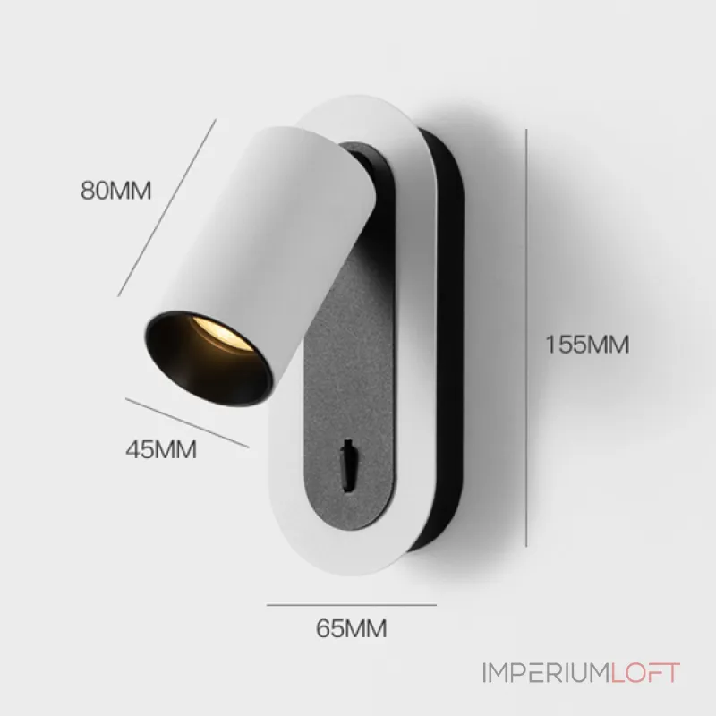 Минималистичный настенный светильник с поворотным плафоном и выключателем на корпусе BENKA 3000К от ImperiumLoft