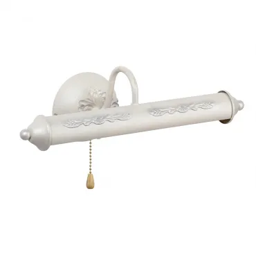 Подсветка для картин Vitaluce V2910 V2910/2A Цвет арматуры белый Цвет плафонов белый