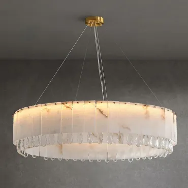 Подвесная люстра LIDVALD D100