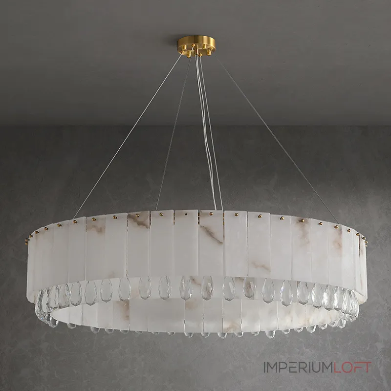 Подвесная люстра LIDVALD D60