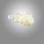 Подвесной светильник Cloud B L40