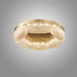 Серия потолочных светодиодных светильников с волнистым полупрозрачным корпусом с эффектом льда  NELIUS WAVY CH В D50 от ImperiumLoft