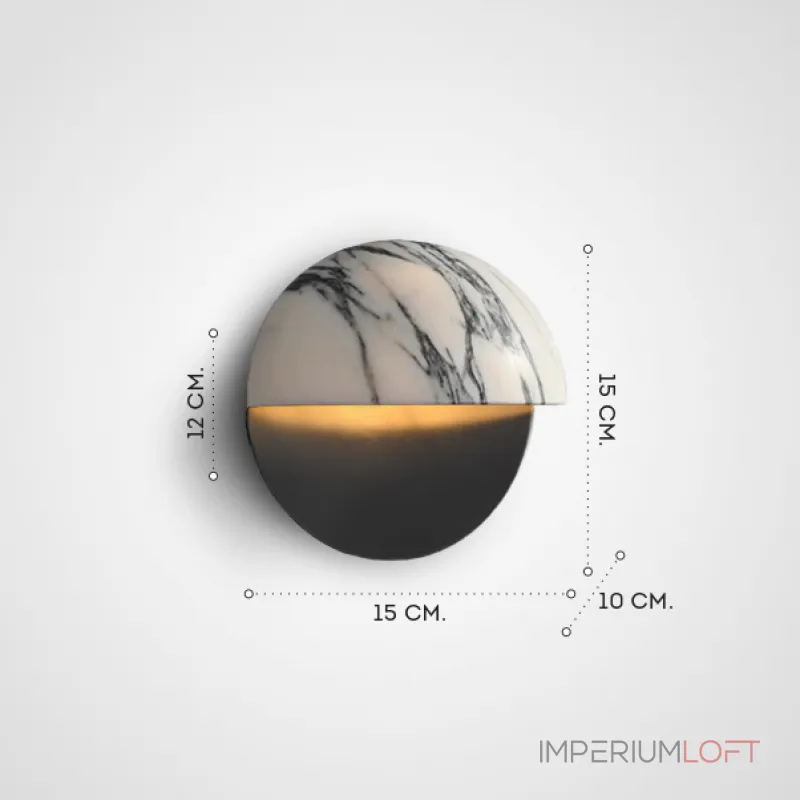 Серия настенных светильников с выгнутым рассеивателем в форме усеченной сферы из натурального мрамора VILHO R Black от ImperiumLoft