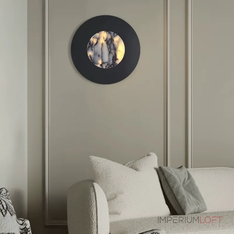 Настенный светильник с дисковым рассеивателем из фактурного мрамора JANK NEPHRITE от ImperiumLoft Настенный светильник с дисковым рассеивателем из фактурного мрамора JANK NEPHRITE от ImperiumLoft