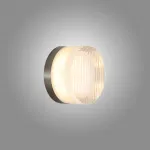 Серия настенных светодиодных светильников с круглым полупрозрачным рассеивателем с рельефной поверхностью RATE White от ImperiumLoft