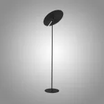Серия торшеров с шарообразным плафоном и меняющим положение затеняющим диском с рельефной поверхностью LANNY Black от ImperiumLoft