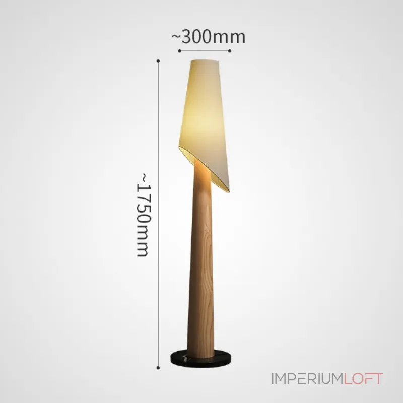 Серия торшеров с коническим корпусом из высококачественной древесины и асимметричным текстильным плафоном VALE Light Brown от ImperiumLoft