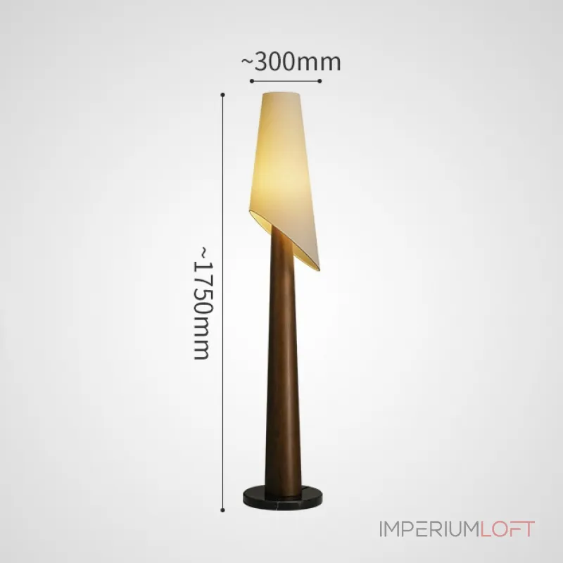Серия торшеров с коническим корпусом из высококачественной древесины и асимметричным текстильным плафоном VALE Dark Brown от ImperiumLoft