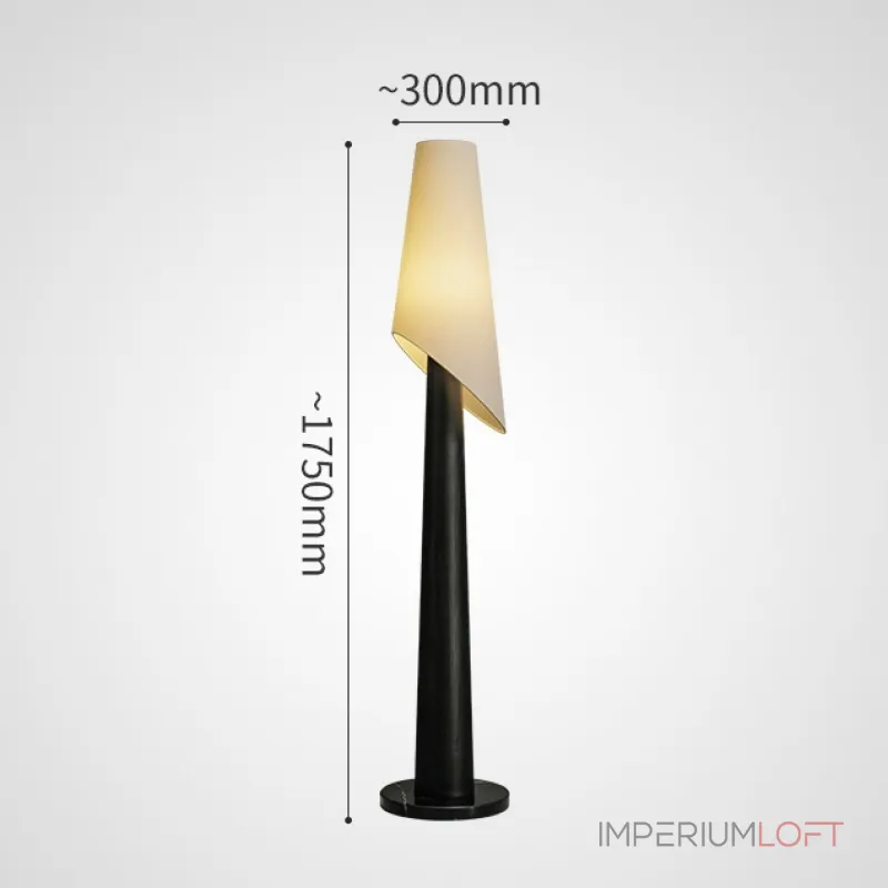 Серия торшеров с коническим корпусом из высококачественной древесины и асимметричным текстильным плафоном VALE Black от ImperiumLoft