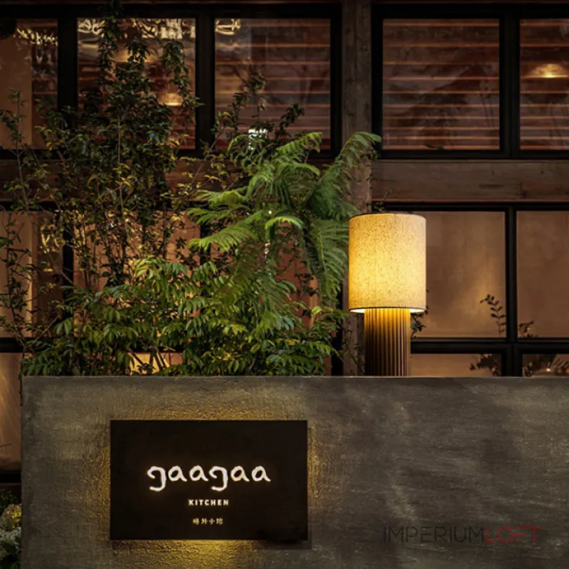 Серия настольных ламп с рельефным корпусом из высококачественной древесины разных оттенков и текстильным плафоном цилиндрической формы EUGEN Light Brown от ImperiumLoft