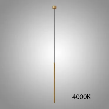 Подвесной светильник ATTA Brass 4000К