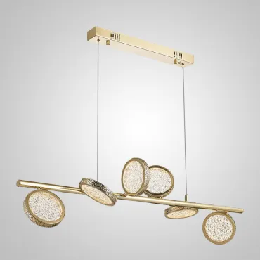 Подвесной светильник NAINA LONG