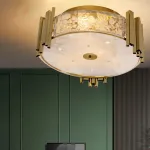 Потолочный светильник ALDORA CH D45