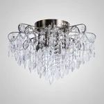 Потолочная люстра ARCTICA D74