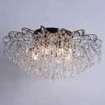 Потолочная люстра ARCTICA D74