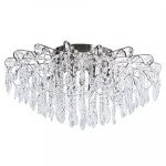 Потолочная люстра ARCTICA D74