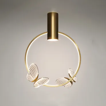 Потолочный светильник BABETTA C