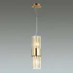 Подвесной светильник HETEL ONE от ImperiumLoft