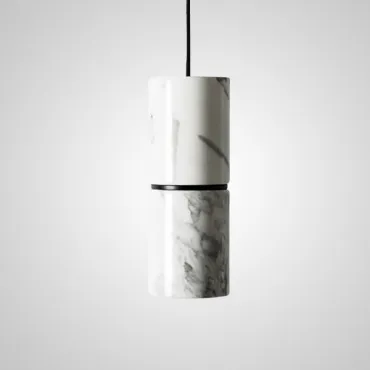 Подвесной светильник ROGERD White