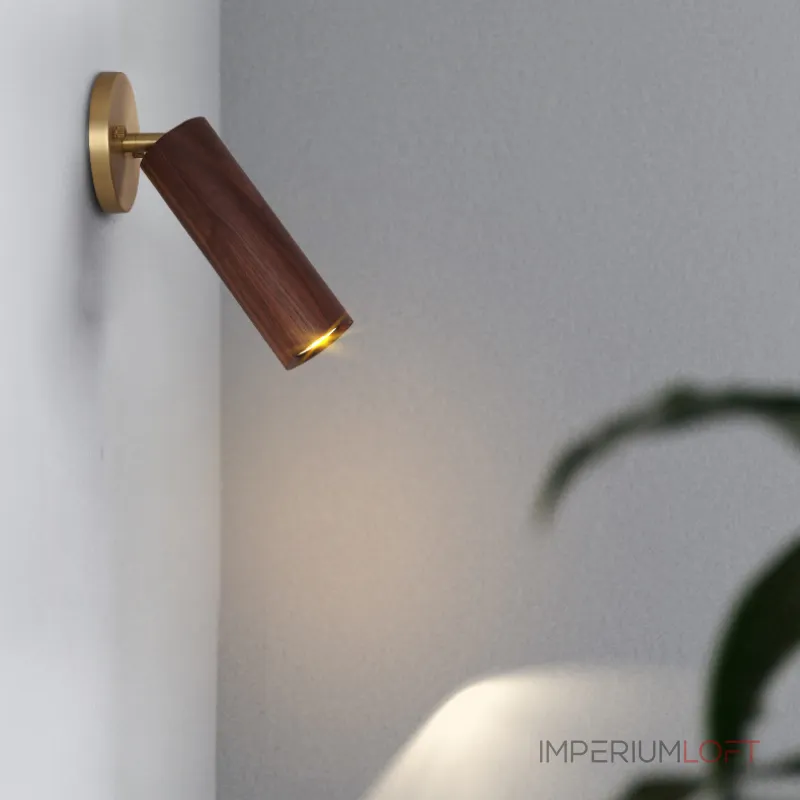 Настенный светильник RIMINI B Light brown от ImperiumLoft